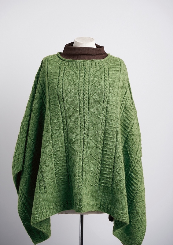 Herriot Poncho